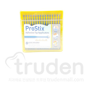 ProStix (KOMET) - 64ea/pkg 