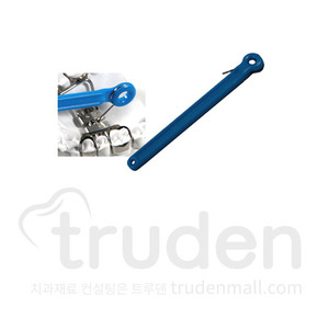 key for palatal split screws(Forestdent)